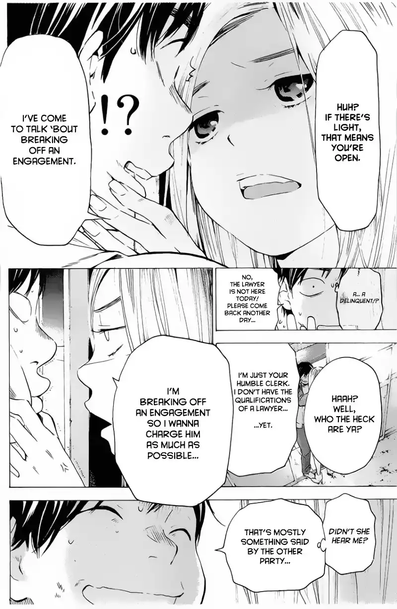 Soredemo Boku wa Kimi ga Suki Chapter 4 4